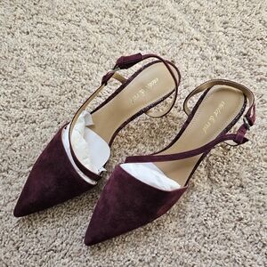 Elegant Burgundy Slingback Heels